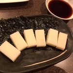 島田屋 - 