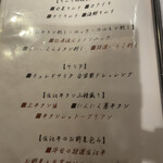 近江牛神戸牛 焼肉 肉魂 - 