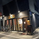 近江牛神戸牛 焼肉 肉魂 - 