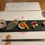 Hana Beppu - 前菜