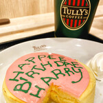 タリーズコーヒー - 