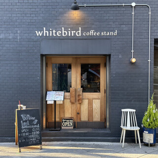 Whitebird coffee stand - 外観