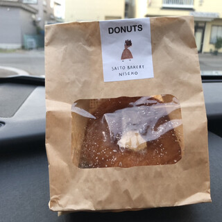 シード ベーグル&コーヒー カンパニー_0