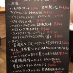 la falaise - 店内メニューボード