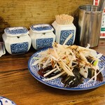 鉄鍋餃子 餃子の山崎 麻辣湯 - 