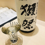 Kagurasaka Sushi Kimoto - 岩国の銘酒。磨き二割三分です