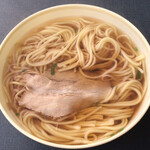 天下鳥ます - ラーメン ¥350- (2021/12/06)