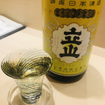 Kagurasaka Sushi Kimoto - お酒は進むよ、どこまでも、アハッ