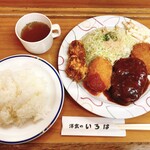 洋食のいろは - 