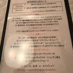 DINING 六区 - 