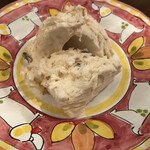 ダ アチュ - ヌガーグラッセ