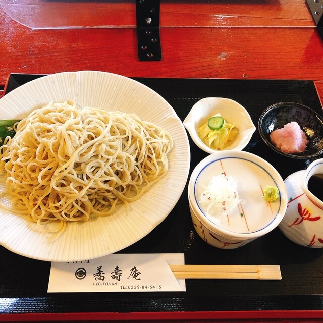 蕎壽庵（里山の手打ちそば　きょうじゅあん） - 川渡温泉（そば）の写真
