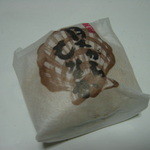 ふね - 貝がらもなかお一人様