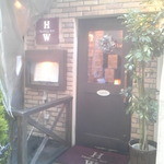 ハンバーグ ウィル - １１：４０で満席になりました