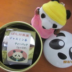 ぱんだ珈琲店 - ひゃー！中もパンダ・・・