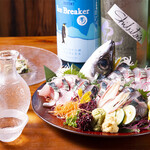 産直青魚専門 渋谷 御厨 - 