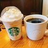 スターバックス・コーヒー 神戸北野異人館店