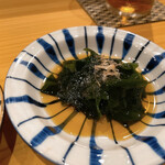 Sushiya Ginuma - 