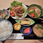 Azabu Amishiro - 