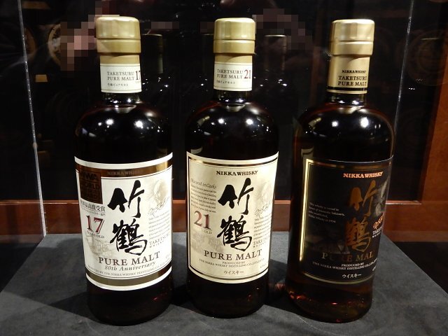 希少！ ニッカ小樽11年 シングルモルトウイスキー【500本限定品】 こみ