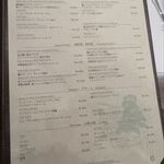 ザ・フジヤ - メニュー