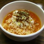 太陽のトマト麺 - 太陽系ラーメン専用のスペシャルな「ご飯」残ったスープをかけてお召し上がりください。