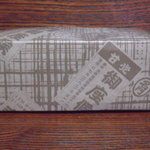 御座候 岡山高島屋店 - 御座候(箱)