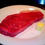 グリーンオックス - 