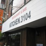 KITCHEN.3104 - お店外観