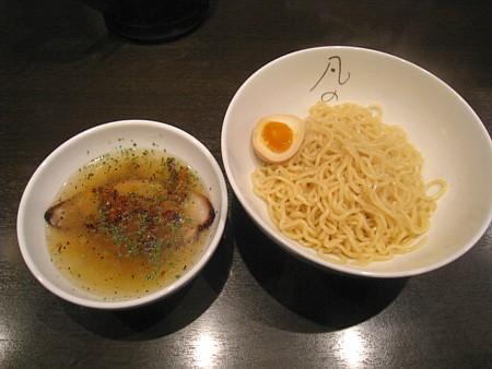 Sapporo Bon no Kaze photo 4