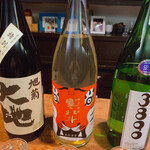 名酒ギャラリー　飛来　kizunA - 