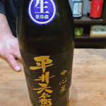 名酒ギャラリー　飛来　kizunA - 