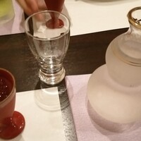 利光 - 