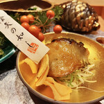 日本料理 永代 - 鰆の幽庵焼き。