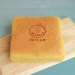 キミとホイップ - 料理写真:プレミアム純生カステラ