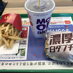 マクドナルド - 2021年11月16日