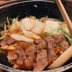 ゆるりと菜 村さ来 - 