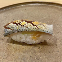 すし処 睦月 - 