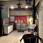 湯島 梅園 - 入口