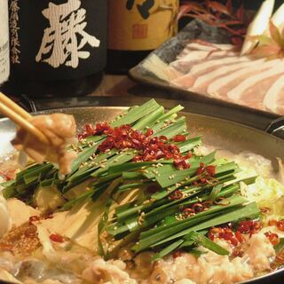 [Hakata Motsu-nabe (Offal hotpot)] Special soup and the finest offal