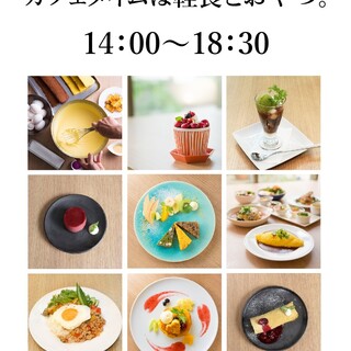 カフェ パンデロー_2