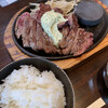 肉最強伝説 志賀島店