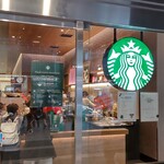 Starbucks Coffee - スターバックスコーヒー 川崎ルフロン店