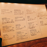 カフェ・鈴木 - 