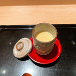 にい留 - 蛤出汁の茶碗蒸し