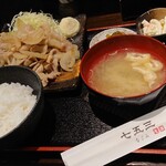 七五三 - 次の日は 生姜焼き定食 ￥800