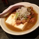 Kishiya - 煮込み豆腐