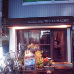 こんなかわいらしいお店なんです。