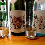 地酒喝采 かも蔵 - 【愛知】関谷醸造「蓬莱泉」で醸したオリジナルラベル。店長自ら、田植えした米で作られた。酵母の違いで、全く味わいが異なる