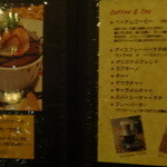 シナール　ブラン - 